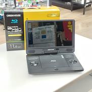 ポータブルブルーレイプレーヤー|GREEN HOUSE