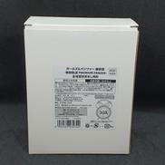 置時計・掛時計|バンダイナムコフィルムワークス