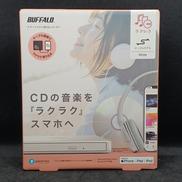 CDレコーダー|BUFFALO