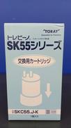 トレビーノ 交換用カートリッジ|東レ