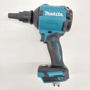 充電式エアダスタ|MAKITA