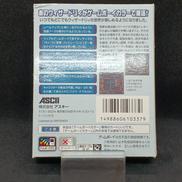 imgMap['COMMENT']}