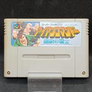 スーパーファミコン|任天堂