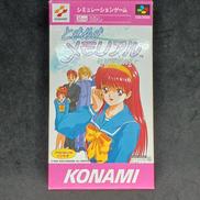 ときめきメモリアル|KONAMI