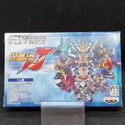 ゲームボーイアドバンスソフト|BANPRESTO