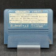 imgMap['COMMENT']}