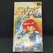 スーパーファミコンソフト|BANPRESTO
