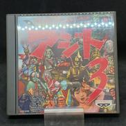 プレーステーションソフト|バンプレスト