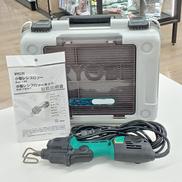 レシプロソー|RYOBI