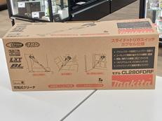 充電式クリーナー|MAKITA