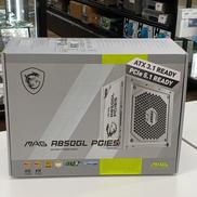 電源ユニット|MSI