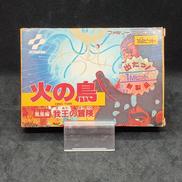 ファミコンソフト|KONAMI
