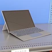 SURFACE PRO7＋|MICROSOFT