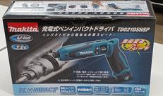 充電式インパクトドライバー|MAKITA