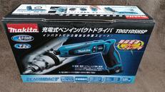 充電式ペンインパクトドライバー|MAKITA