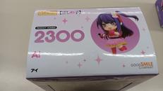 ねんどろいど|GOOD SMILE COMPANY