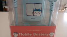 ちいかわ モバイルバッテリー|MOTTERU