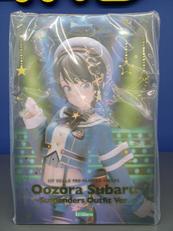 大空スバル ～サスペンダー衣装VER.|コトブキヤ