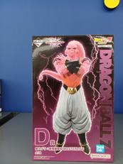 一番くじ ドラゴンボール|BANDAI