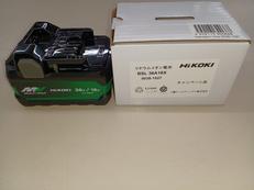 バッテリー|HIKOKI