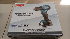 ドライバドリル|MAKITA