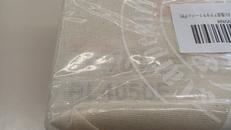 バッテリー|MAKITA