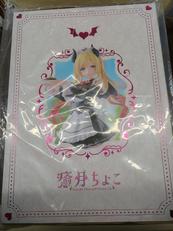 フィギュア|コトブキヤ