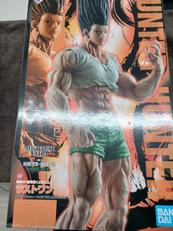 フィギュア|バンダイ