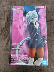 フィギュア|バンダイ