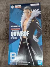 フィギュア|バンダイ