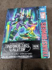 フィギュア|タカラトミー