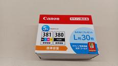 インクカートリッジ|CANON