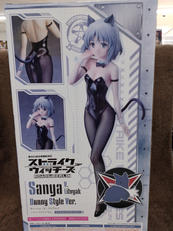 フィギュア|FREEING