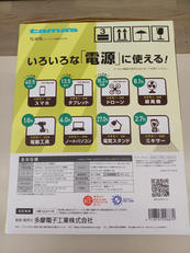 imgMap['COMMENT']}