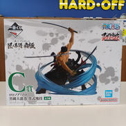C賞 ロロノア・ゾロ 黒縄大龍巻　墨式塊技|バンダイ