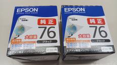インクカートリッジ|EPSON