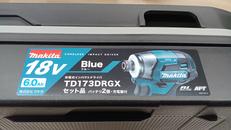 充電式インパクトドライバー|MAKITA