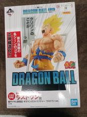 フィギュア|バンダイ