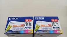 インクカートリッジ|EPSON