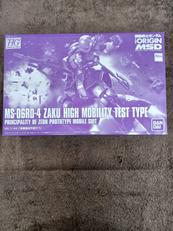 プラモデル|バンダイ