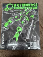 プラモデル|バンダイ