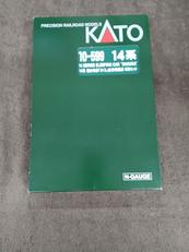 10-599 14系|KATO