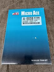 Nゲージ|マイクロエース