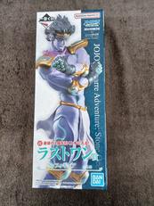 フィギュア|バンダイ