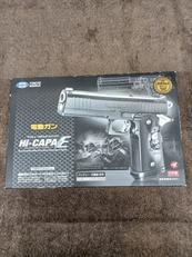 電動ガン|東京マルイ