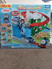 プラレール|タカラトミー