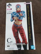 フィギュア|バンダイ