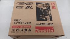 充電式インパクトレンチ|MAKITA