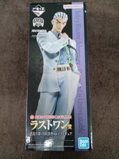 フィギュア|バンダイ