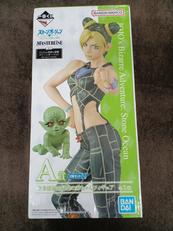 フィギュア|バンダイ